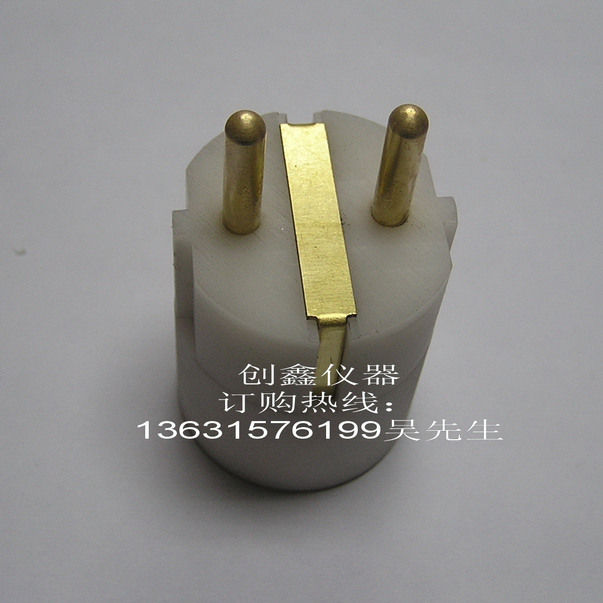VDE0620-1 Bild16a溫升插頭量規16A