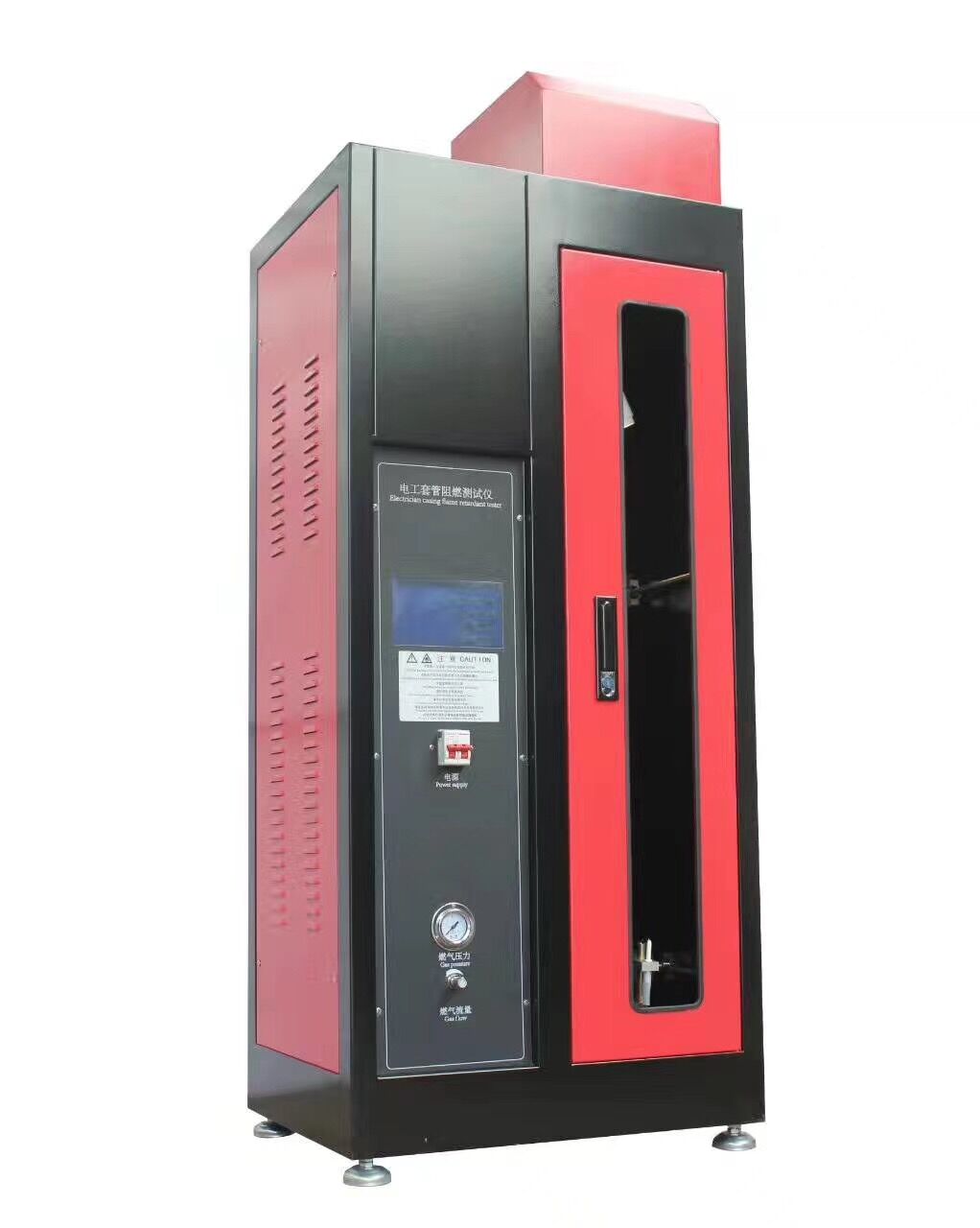 單根電線電纜垂直燃燒試驗機(jī)