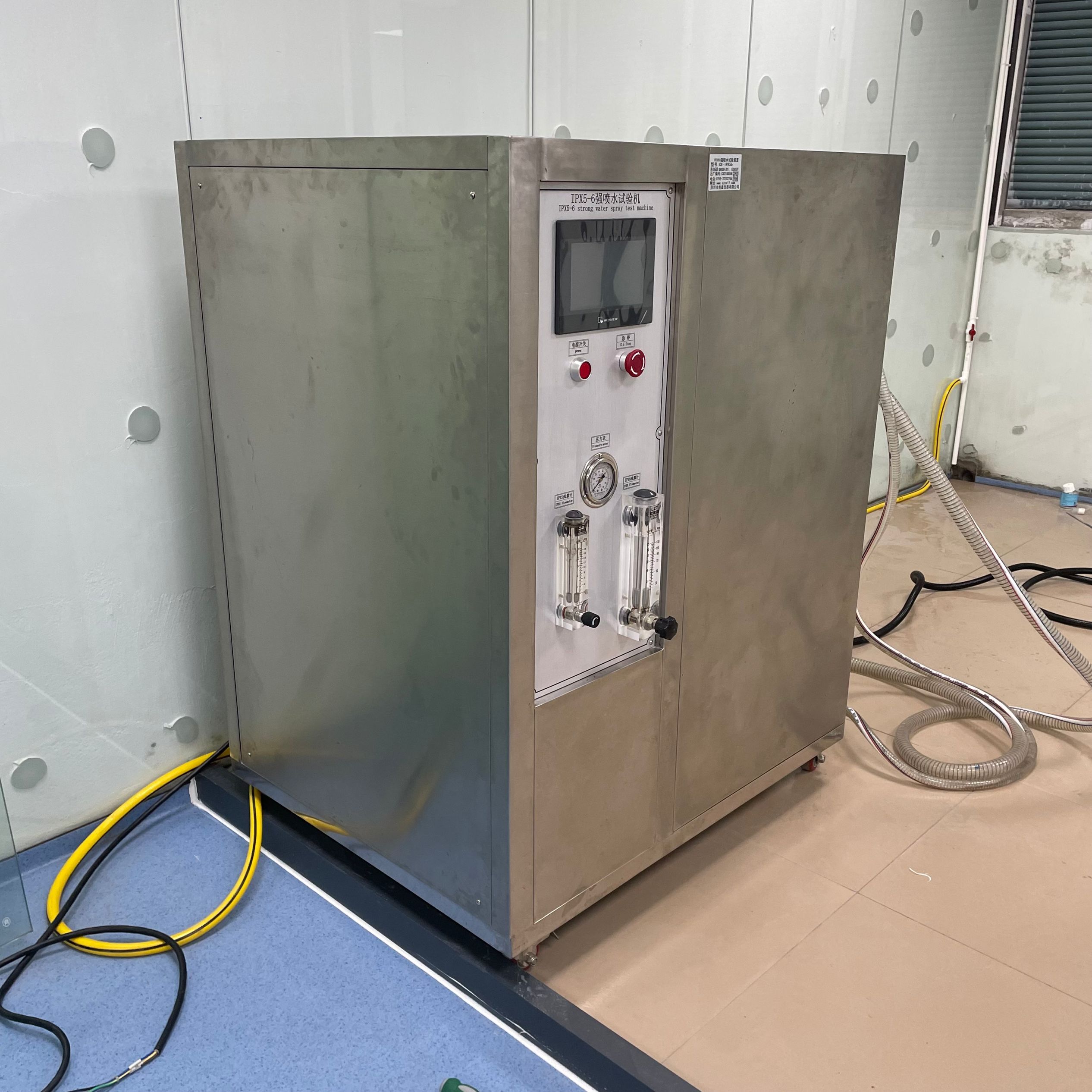 IP噴水試驗機
