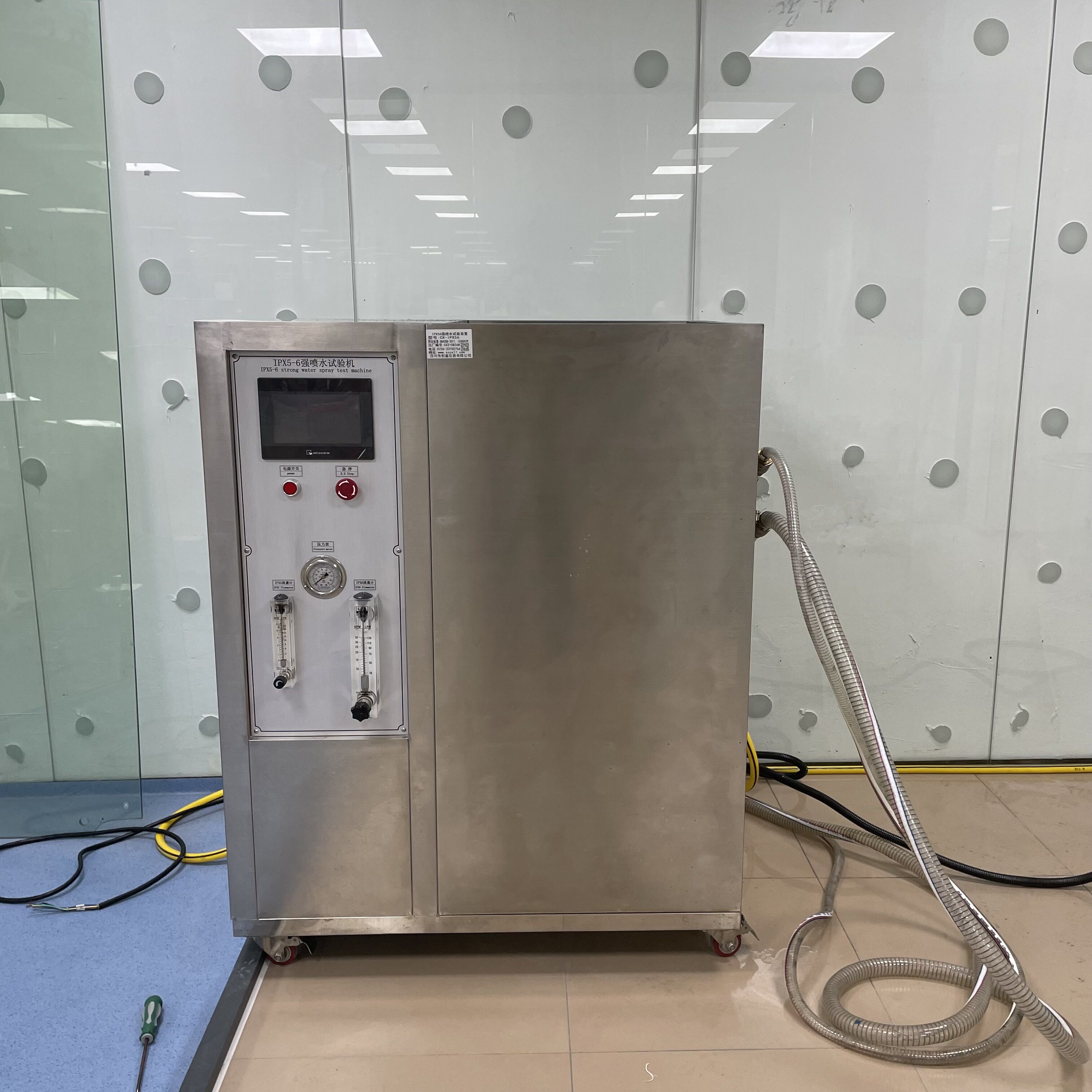 IPX56噴水試驗機