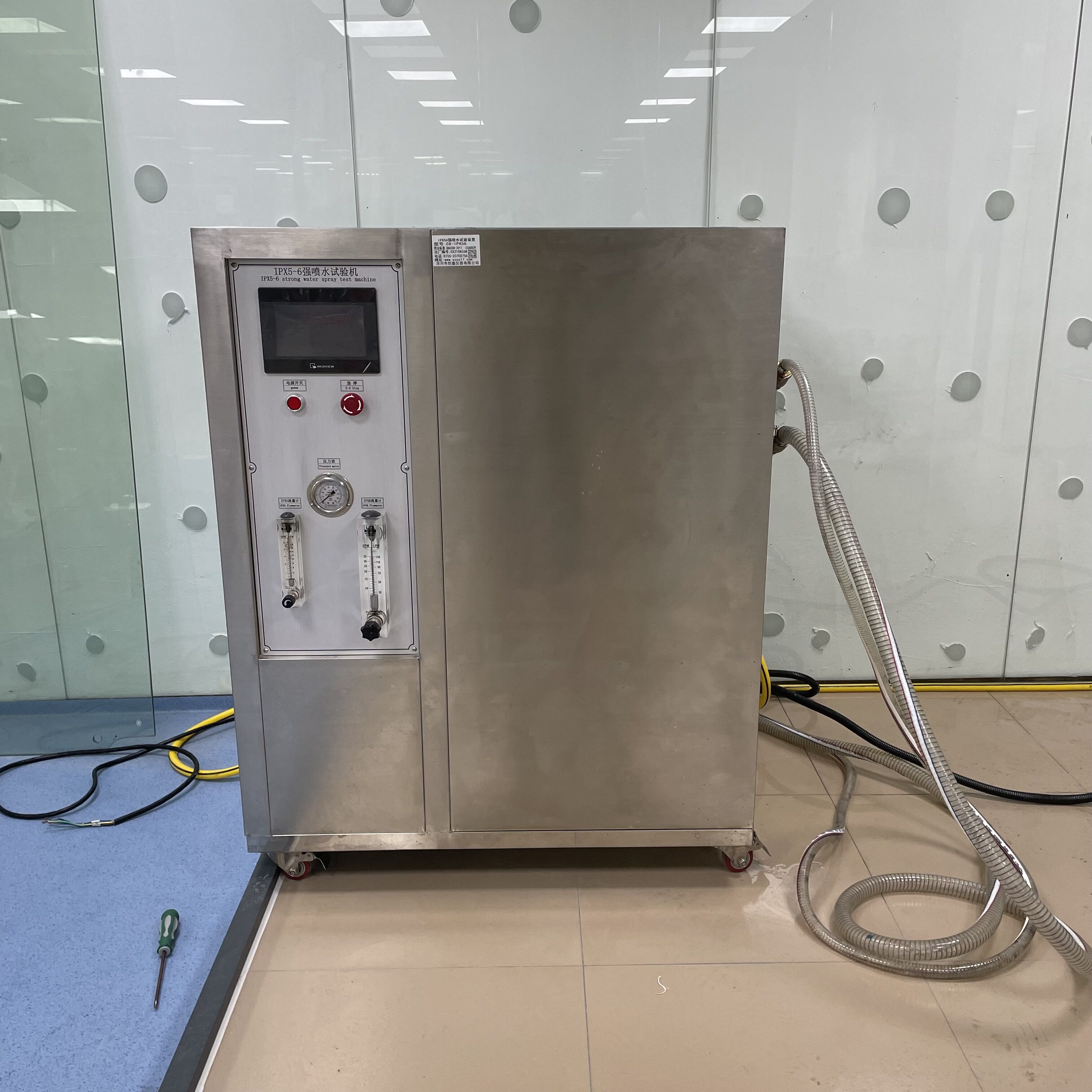 IPX56噴水試驗(yàn)機(jī)