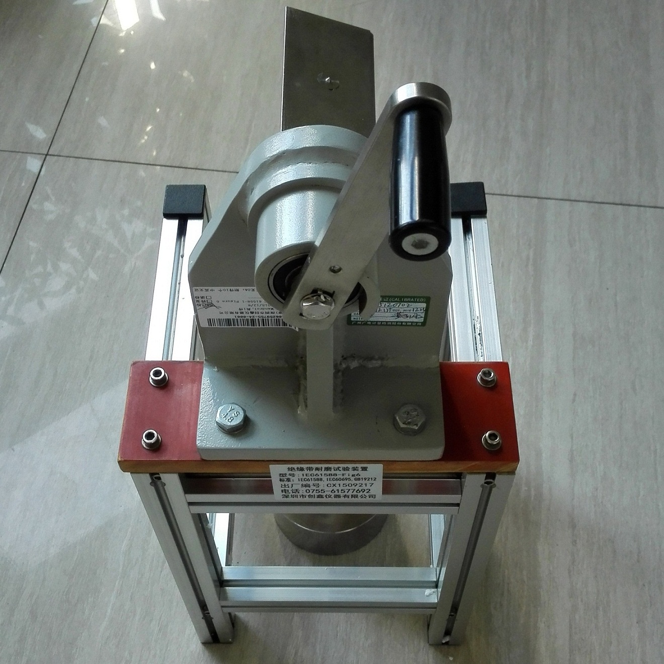 IEC62368-1 Figure 32卷軸試驗裝置