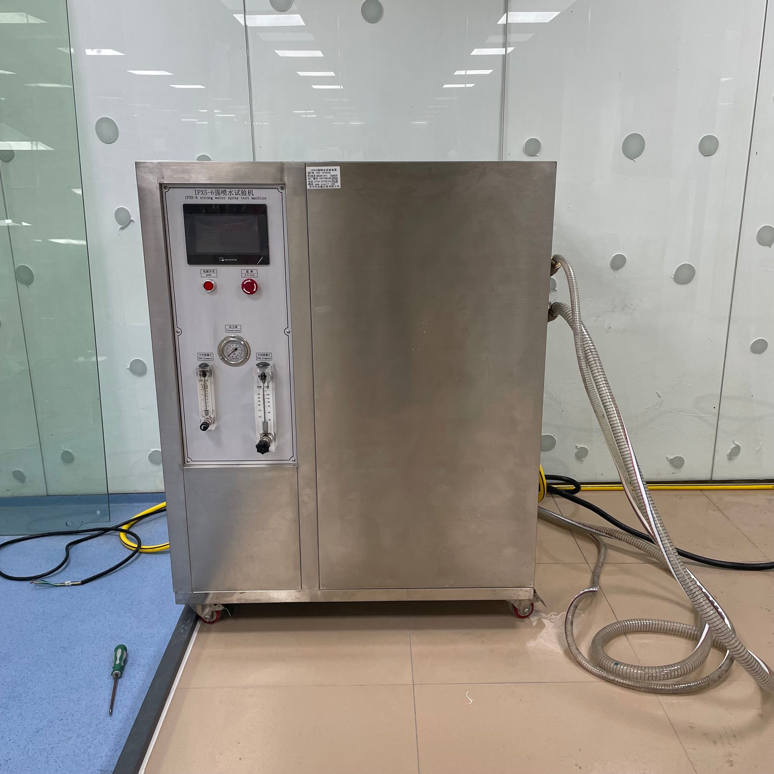 分體式IPX56噴水試驗(yàn)機(jī)