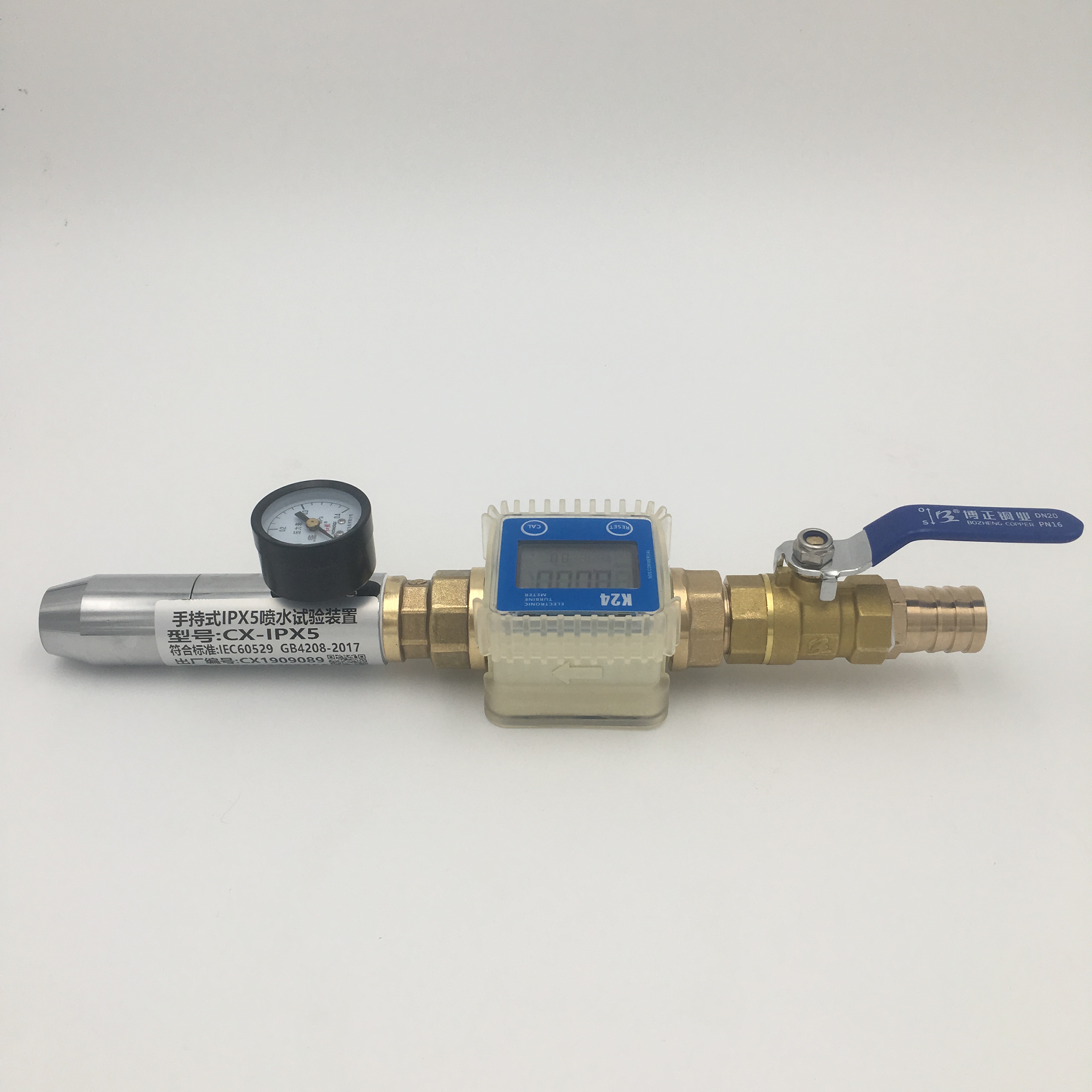 數顯式IPX56噴水試驗裝置 數顯式IPX56噴水試驗裝置