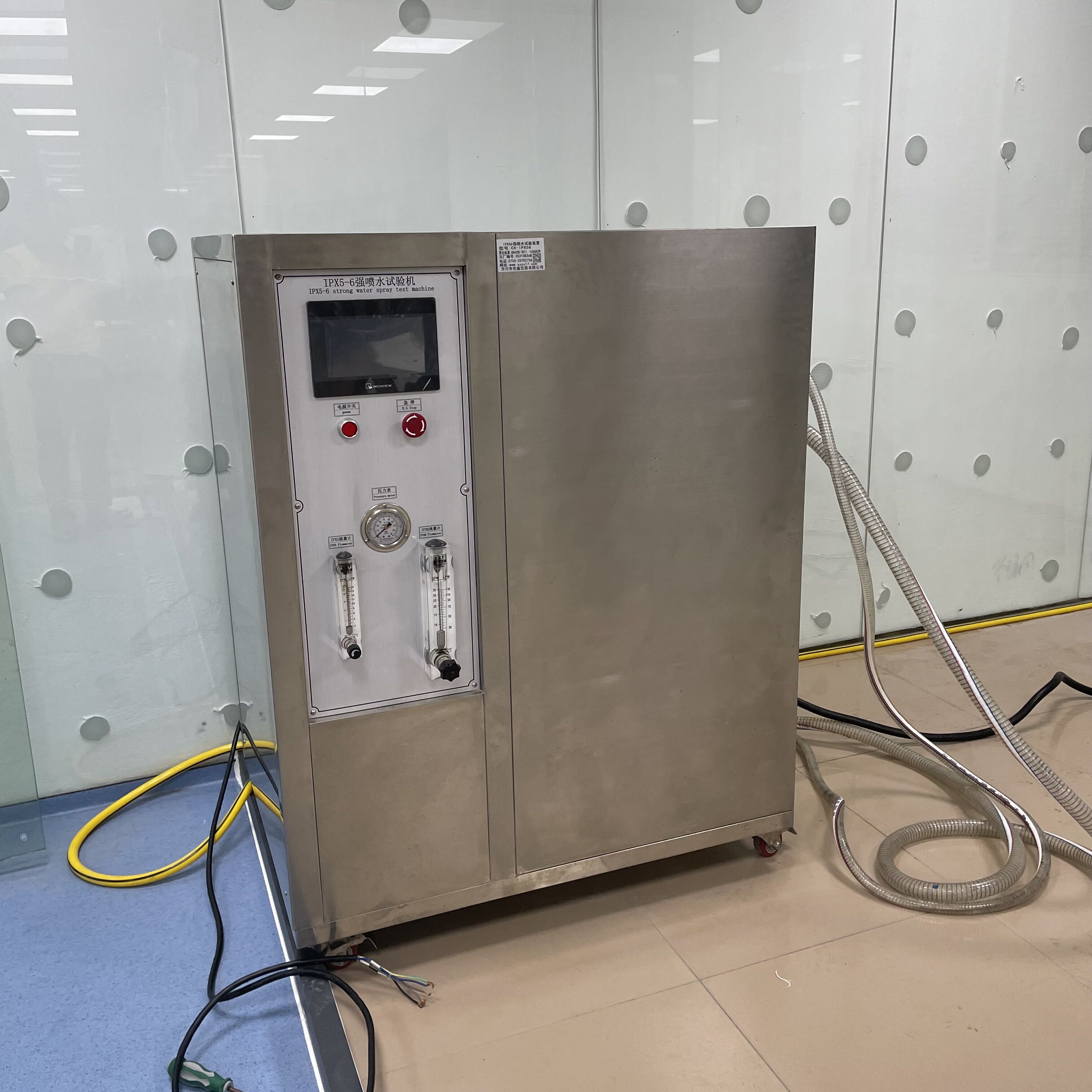 IPX56噴水試驗機