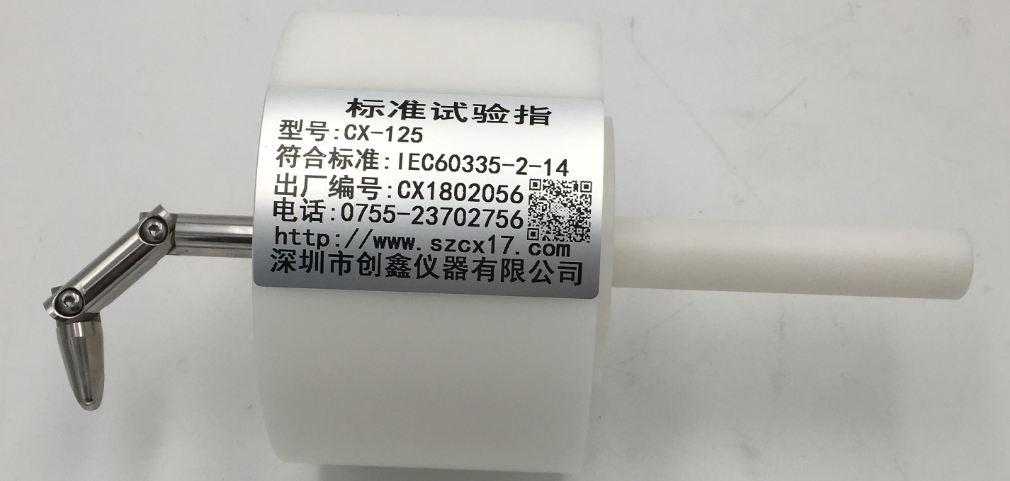 大檔板試驗(yàn)指