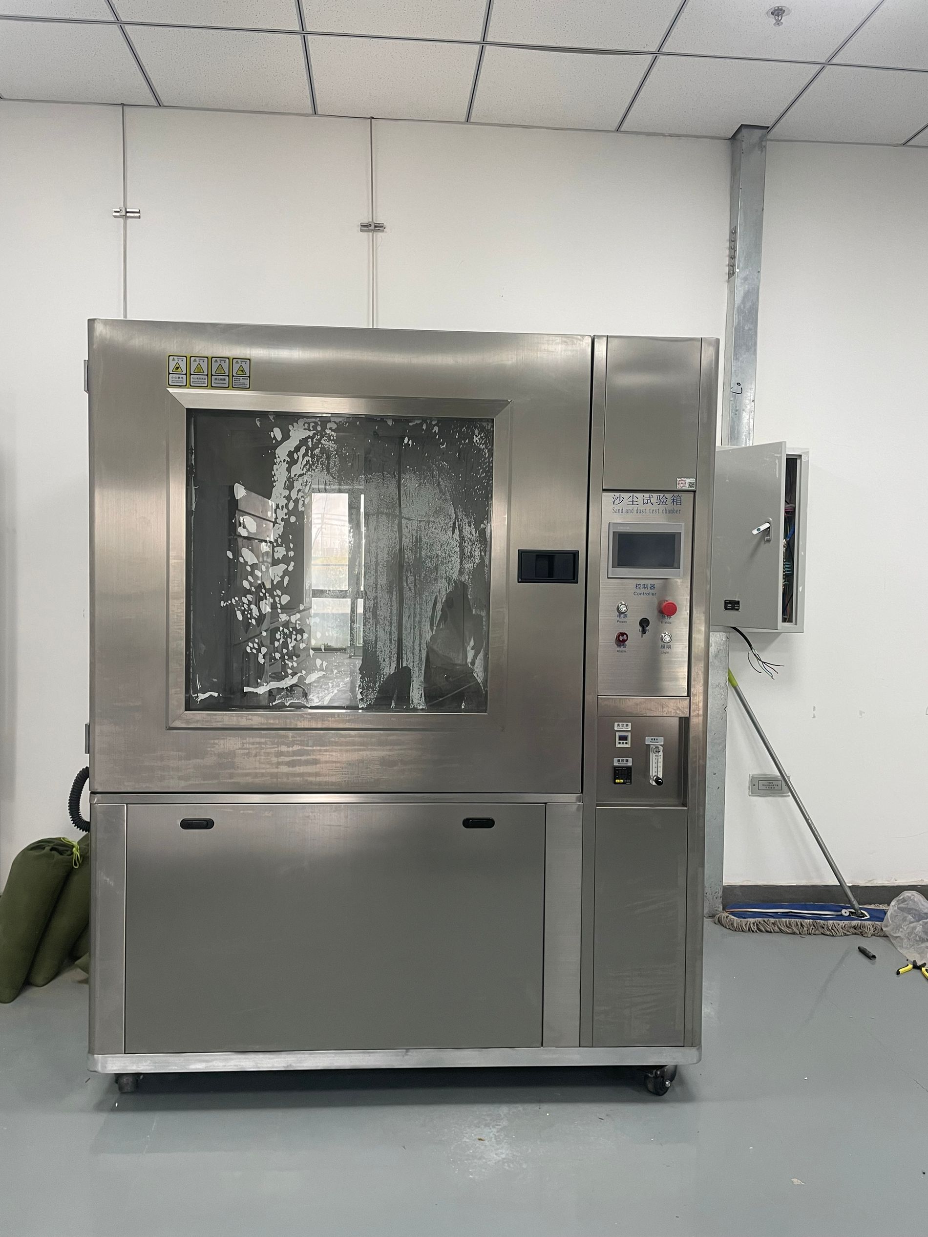 IP68防水試驗機