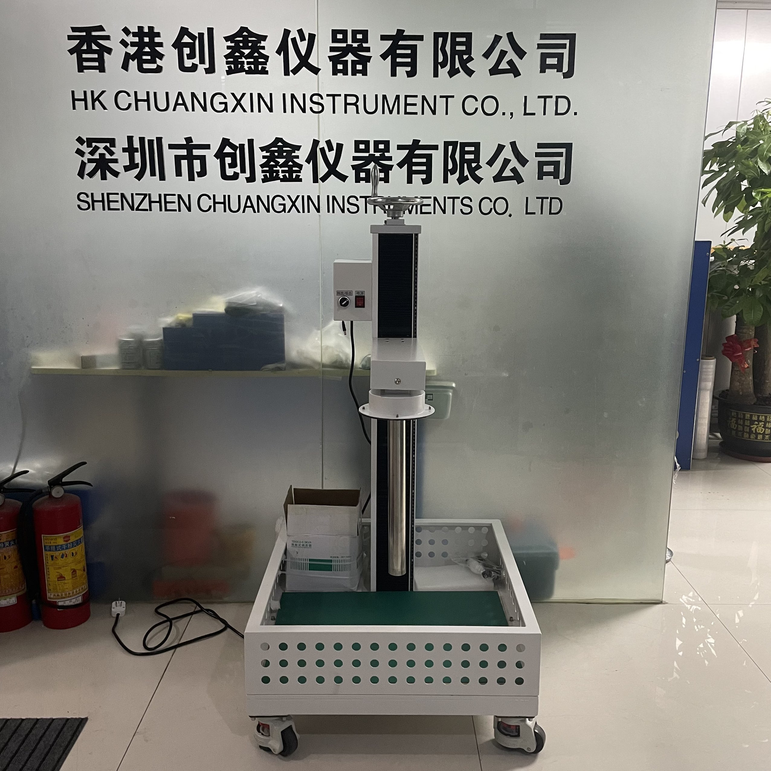 IK07-10 落錘沖擊試驗裝置
